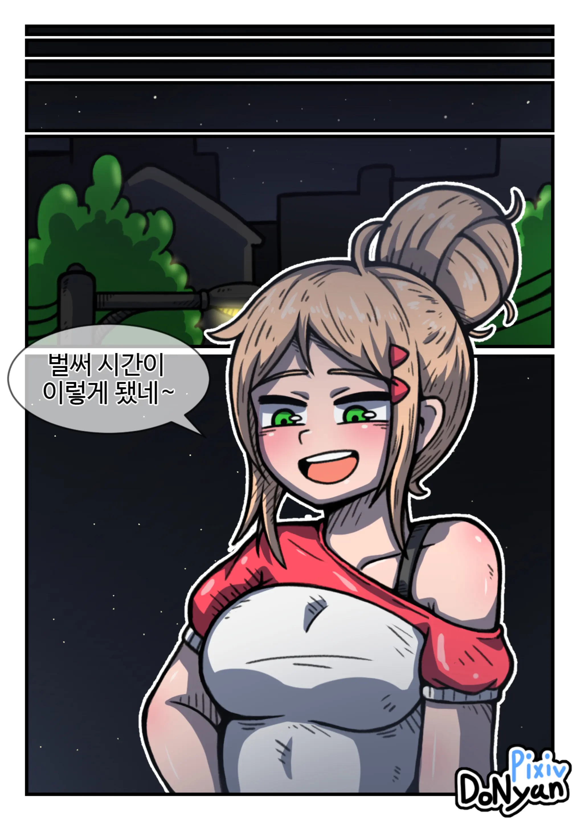 SB Catfight Episodes 6